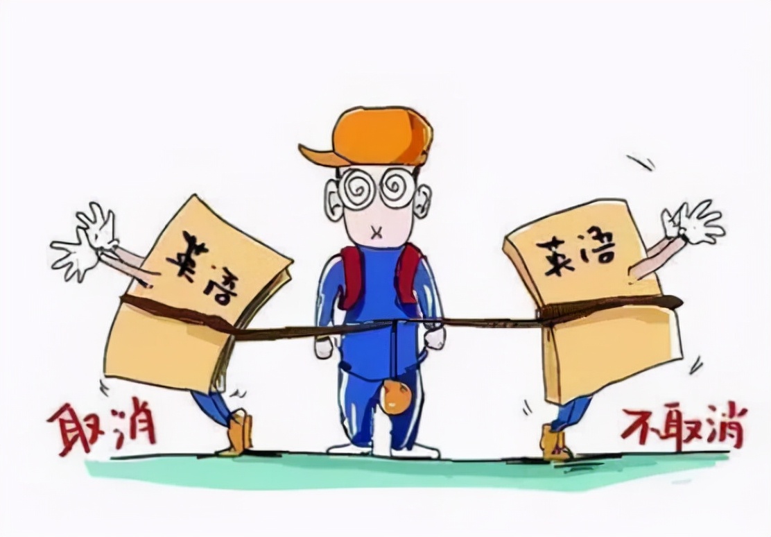 这5类学生的高考资格被取消，再优秀也无缘大学，22届考生注意了