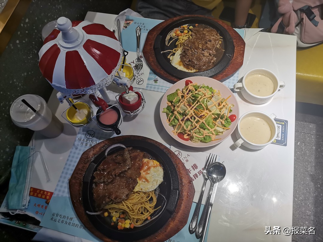 西冷牛排、蔬果沙拉、墨西哥牛肉卷、腓肋牛排，西餐美食推荐