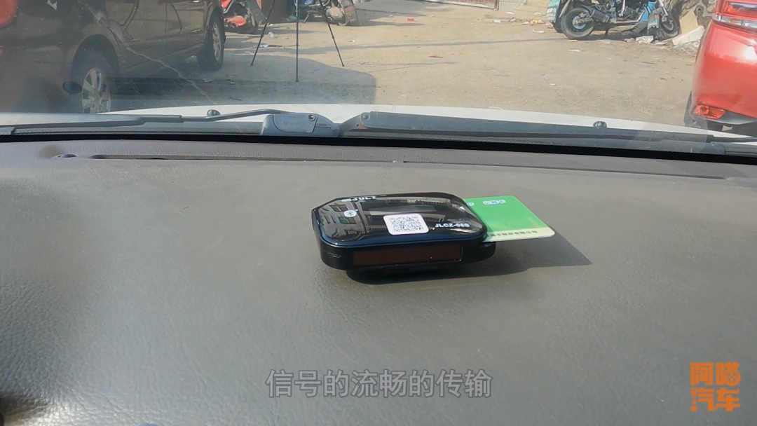 新手司机注意，开车上高速前这样检查ETC，免得被堵在收费站
