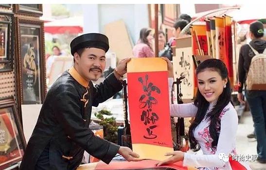 读不懂的越南春联：越南人的文化“拿来主义”| 中越情仇史番外