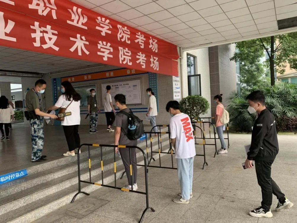 四川高职单招参考人数再创新高，90所高校招生超21万