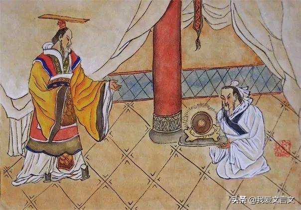 经典文言文赏析 | 楚文王得奇鹰