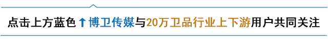液体卫生巾和普通卫生巾有什么区别（不同卫生巾的区别）