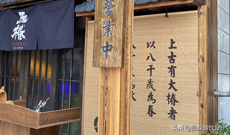 餐饮品牌故事怎么写，品深餐饮设计的5个品牌故事范文告诉你