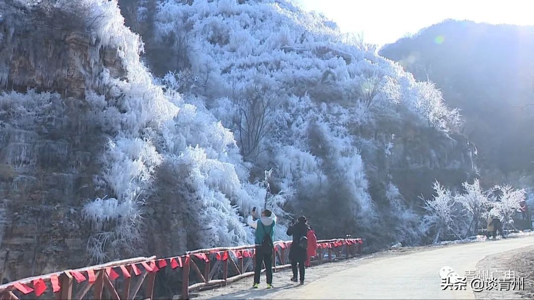 青州的“冰瀑”惊艳出场，美到令人窒息