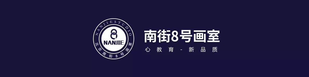 干货 I 2019年校考院校成绩查询时间榜