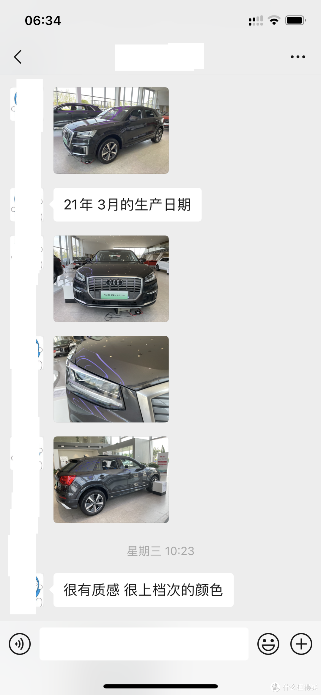 奥迪A6钥匙遗落后备箱，15万电动SUV是否值得购买？