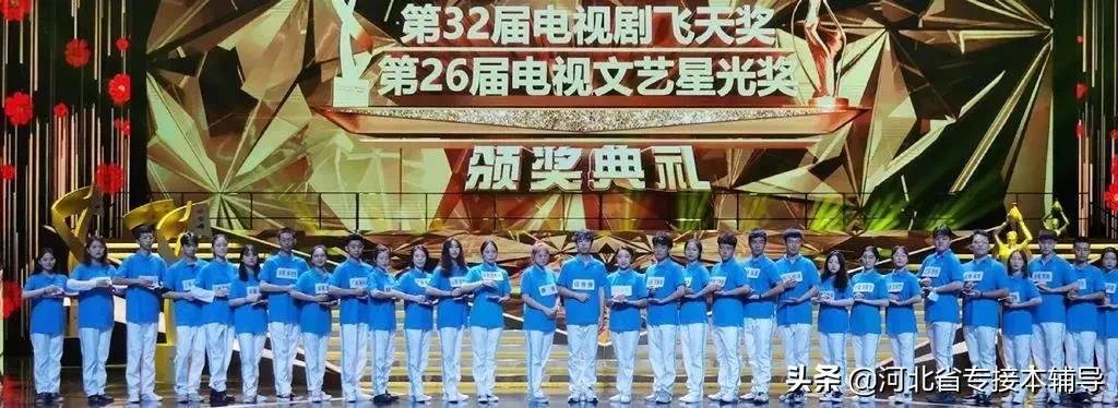 衡水学院：相比上一年招生减少1/3的名额