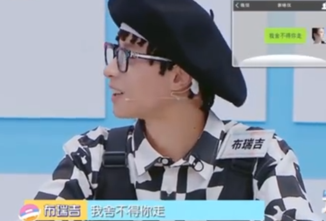 袁咏仪逛街被偶遇，买完包不忘给老公张智霖买衣服，好甜蜜