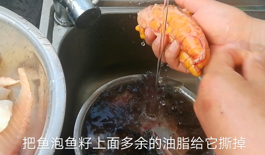 鱼杂怎么做好吃（大厨教你鱼杂在家这么做）