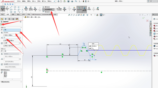 ��solidworks��ģ���Ƴ����ƹܣ����С��������ι��ߵ�����Ӧ��