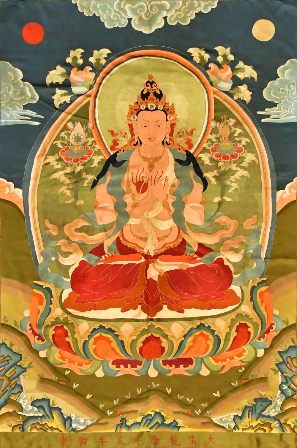 Եؾ޷˿֯Ʒ——·ƿ