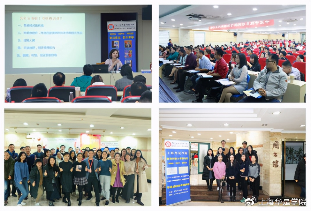 「MBA学费」2021年入学上海MBA高校学费汇总