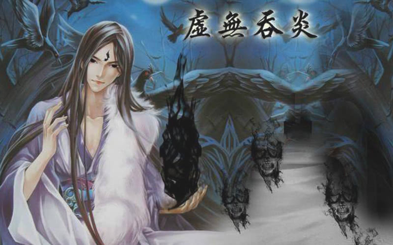 斗破苍穹：魂族有多强？除了魂天帝，还有虚无吞炎以及多名斗圣
