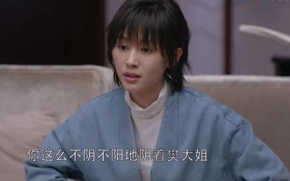看完《欢乐颂》原著，提醒女人慎嫁王柏川：他，根本不爱樊胜美