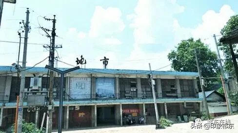 「家乡祁东」白地市记忆