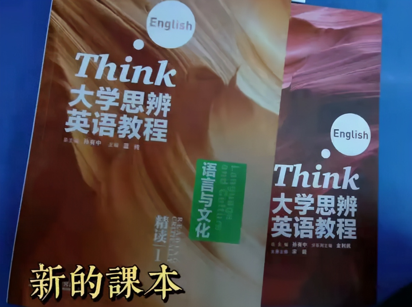 惊艳眼球！最近，陕西高校“最美校花”高清大图曝光