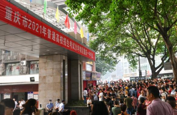 大批民办学校将改成公办？教育部给出明确回复，家长直言太好了