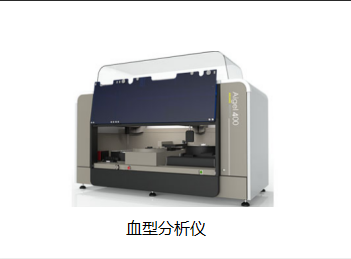 春季备孕正当时，孕前检查不可少。详解检查项目、价格与设备。