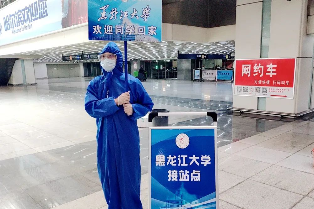 温暖回家路 情真扣人心！我校首批学子平安返校！