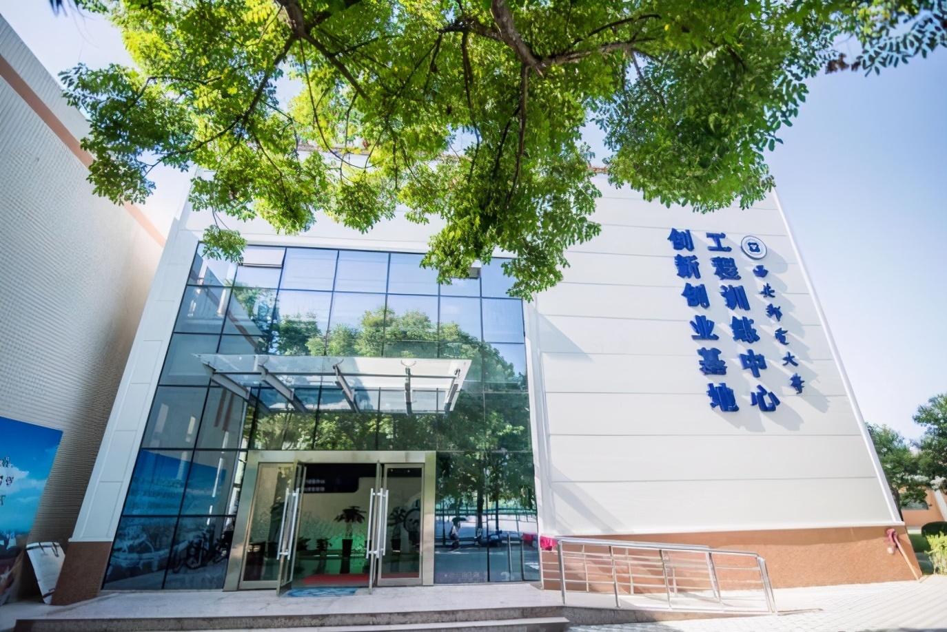 这类大学全国仅4所，一所在陕西，实力超“硬核”