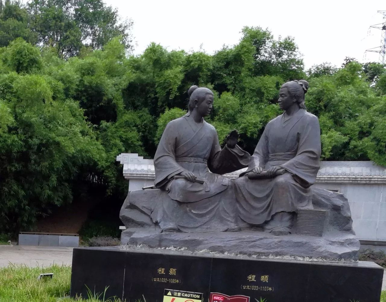 程颢,字伯淳,被尊称为明道先生;程颐,字正叔,被尊称为伊川先生.