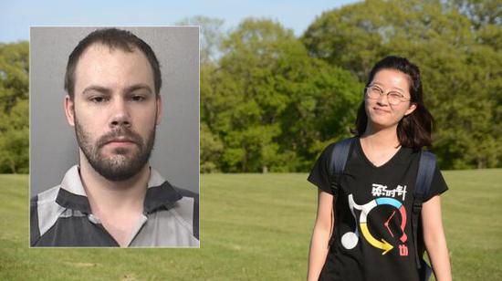 失踪大学生章玉颖（性侵）