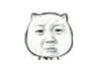 表情包：伤心的大哭表情