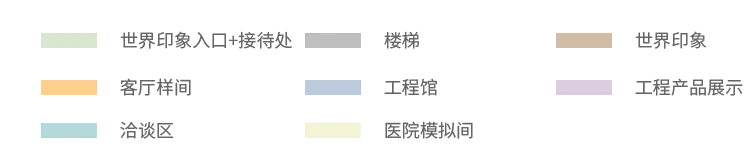 营造多元沉浸式体验商业空间|2021年东鹏优秀店面第23期重庆永川