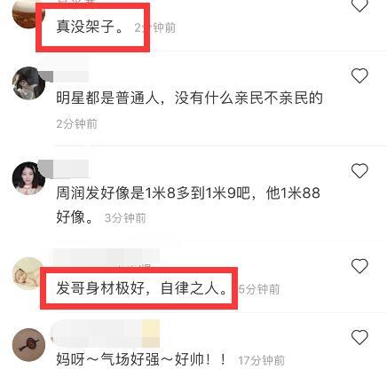 周润发晨跑被偶遇，身材超瘦两鬓斑白戴帽子遮，摘口罩与粉丝合照