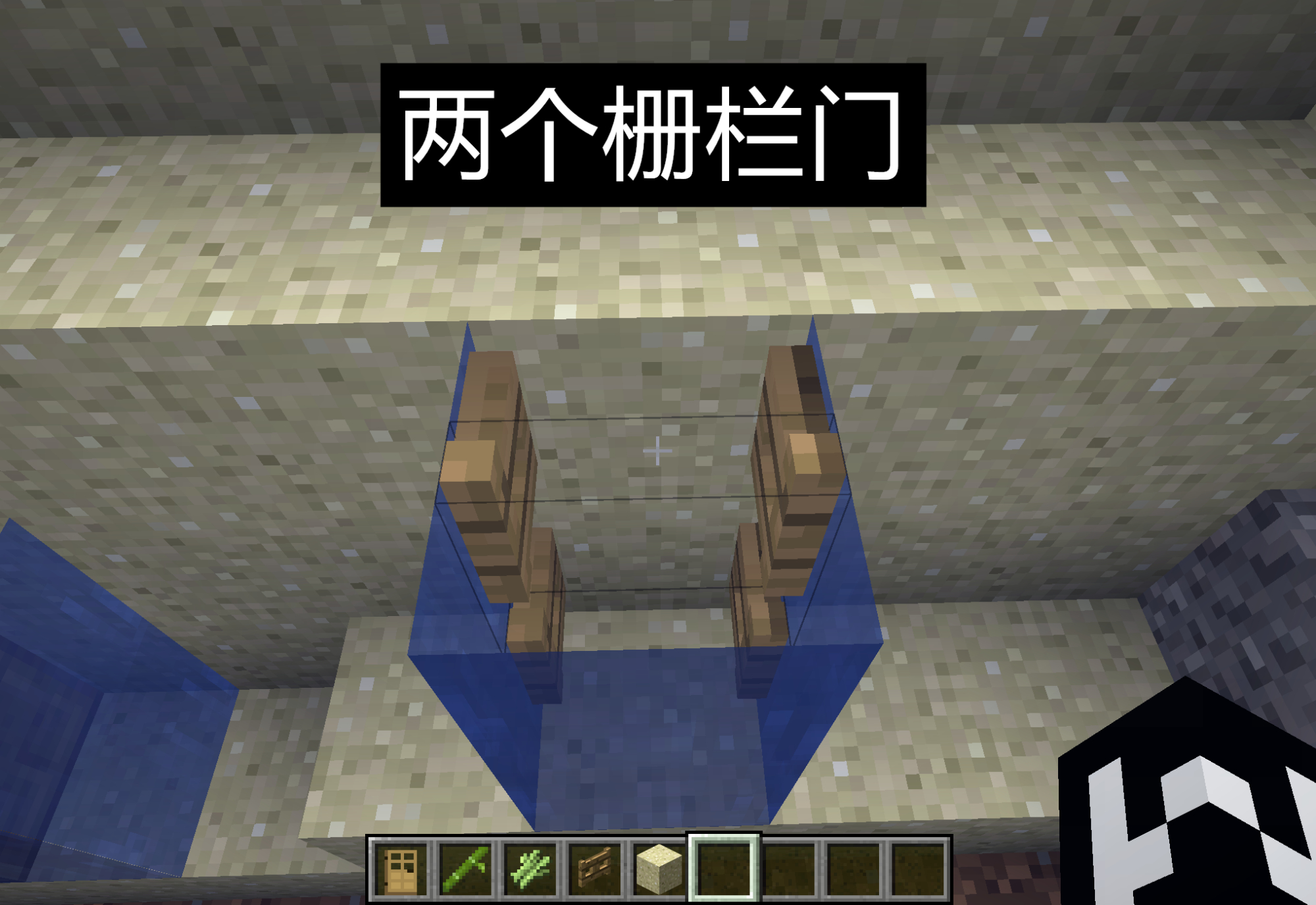 如何在Minecraft获得“水下空气”？大佬：一个甘蔗就能搞定