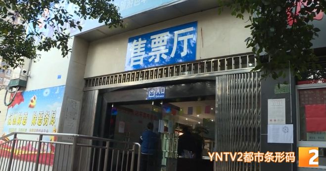 云南人怎么出门？这里有一组权威信息！多地客运线路逐步恢复发车
