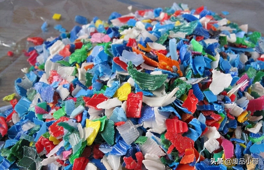 废塑料回收价格2021年8月26日废塑料回收价格调整信息