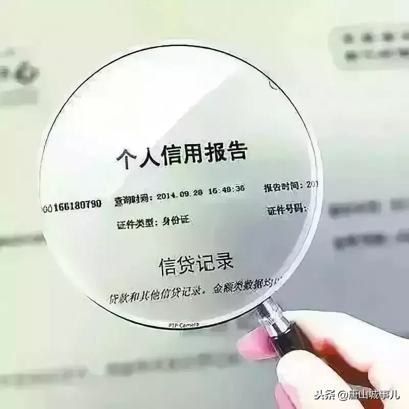 2019年唐山这些服务全部免费！还有一大批好消息要告诉你