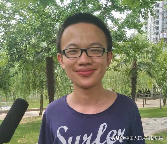 阜阳市历届高考状元