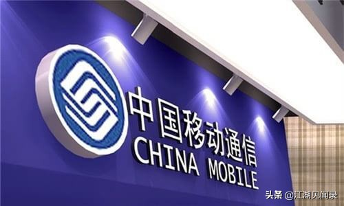 邮电局，邮政管理局，邮政公司傻傻分不清？里面居然还有中国电信