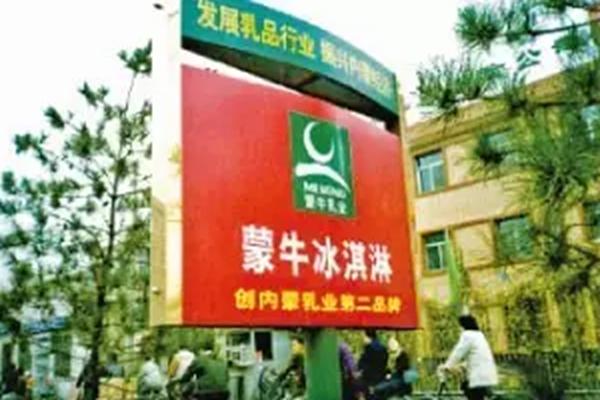 商业领域上演着真实的“寄生虫”故事：谈小企业的生存之道