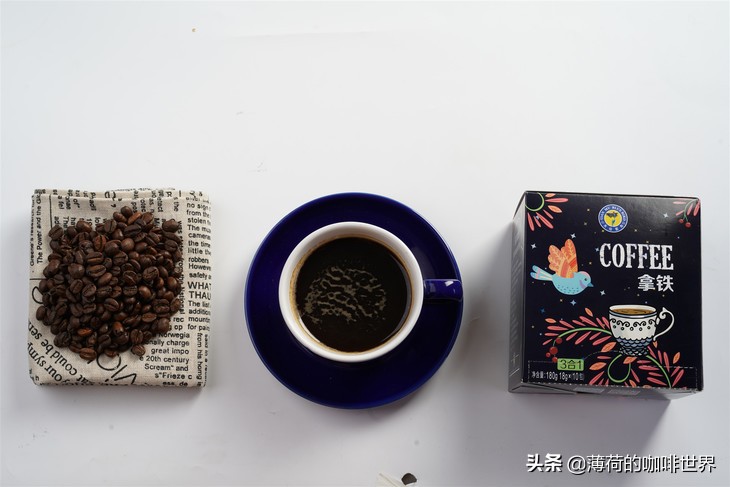 「咖啡咖啡豆」速溶咖啡的危害（长期喝咖啡的危害）