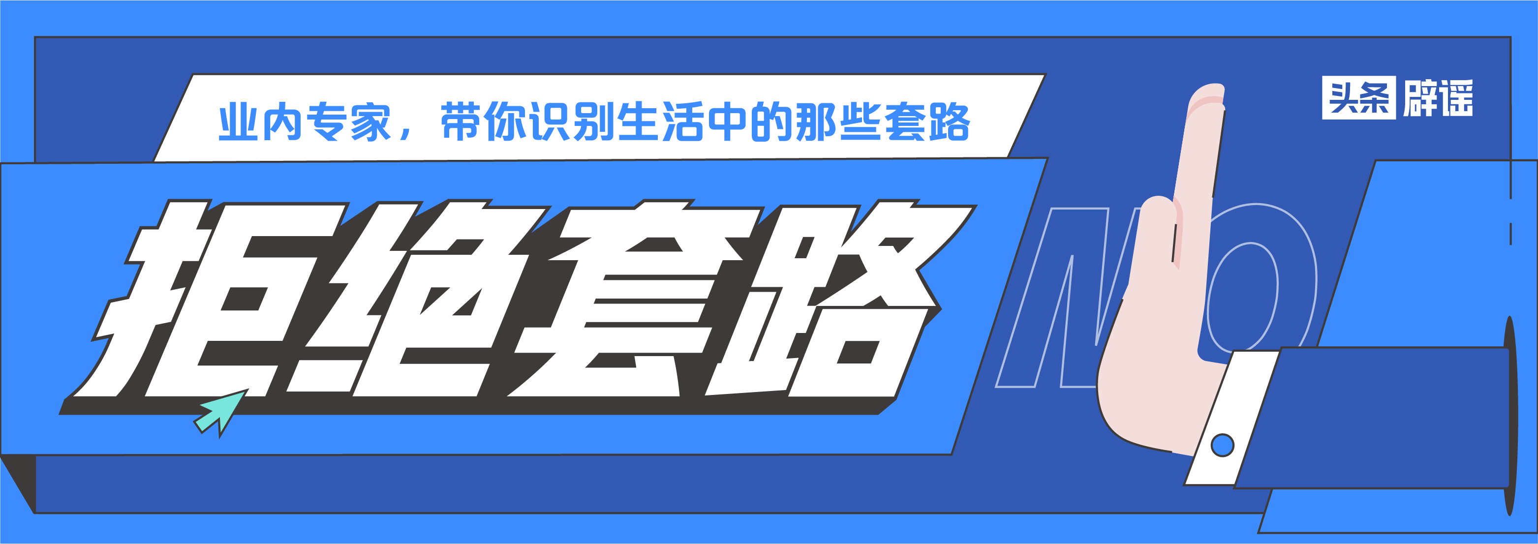 汽车保险怎么买性价比最高(车辆保险怎么买比较划算)