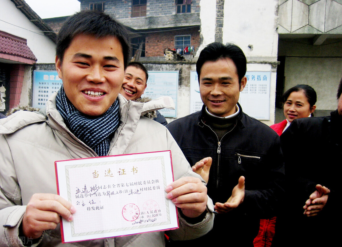 2021年村干部“工资表”出炉，工资很高吗？一肩挑后涨了多少？