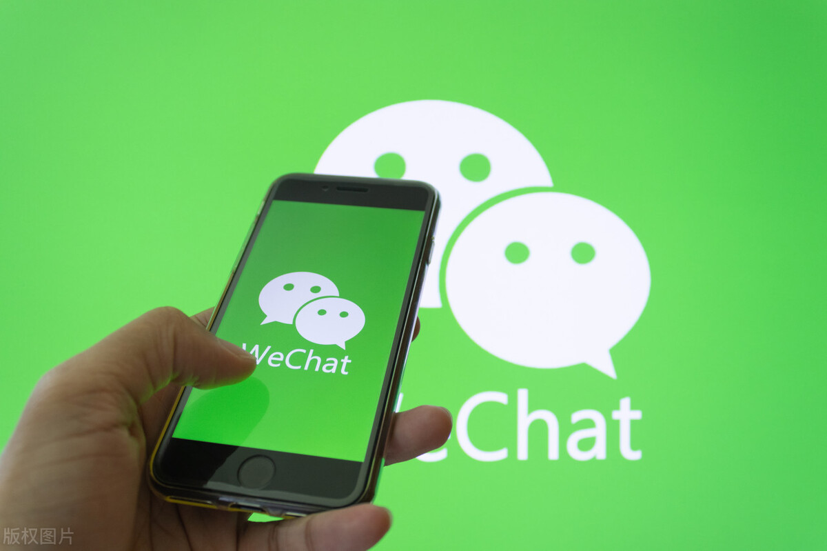 注册了微信号如何取消（你真的会用微信吗）