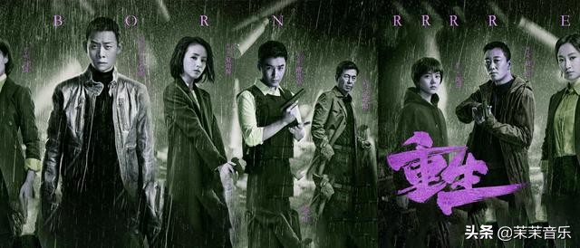 勒索、潜规则、背后大佬，《重生》告诉你，娱乐圈有多肮脏