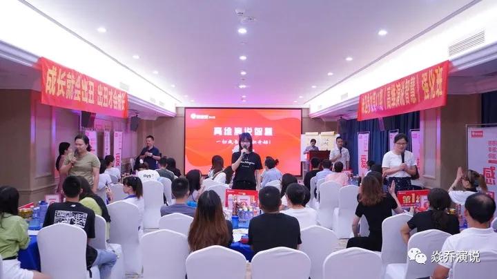 演讲口才培训：年终总结该如何写才能被领导赏识呢？（建议收藏）