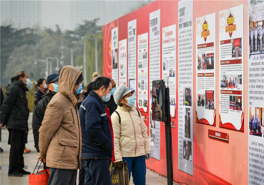 雷霆亮剑——全国扫黑除恶专项斗争纪实