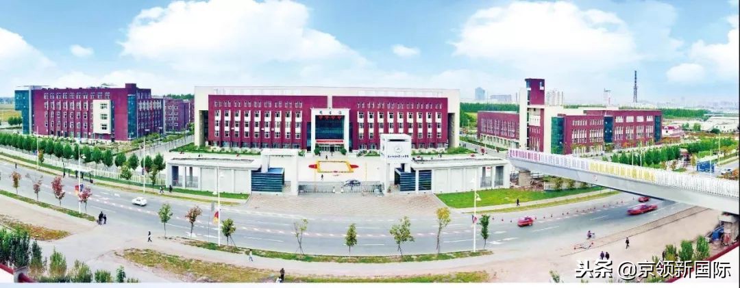 东北师范大学人文学院：开创国内福祉教育先河