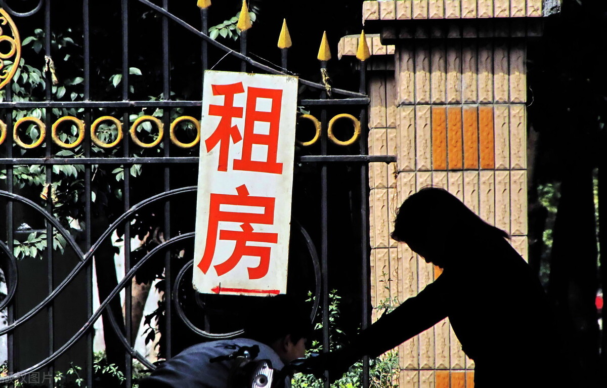 租赁合同司法解释,城镇房屋租赁合同司法解释