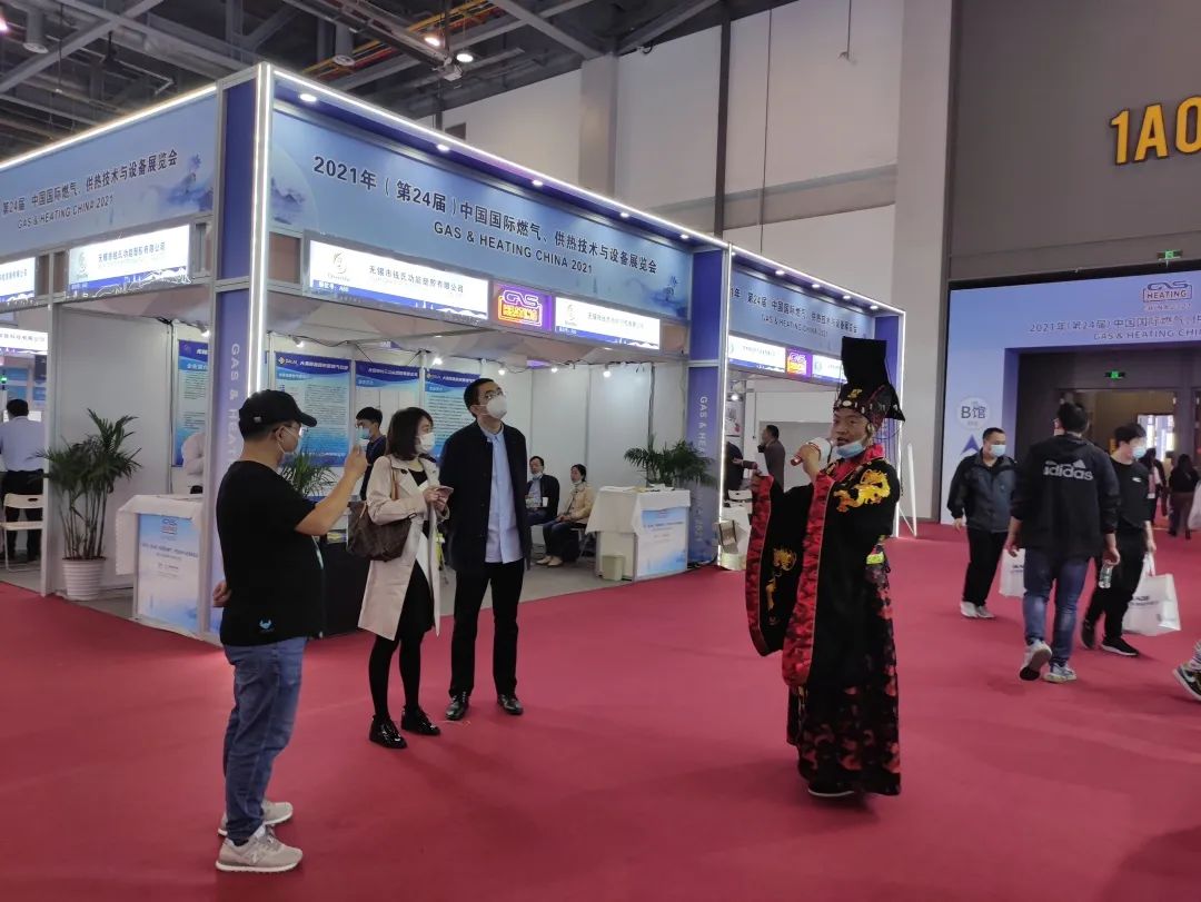 2021杭州燃?xì)庹?.收官，西子湖畔智光物聯(lián)共話燃?xì)獯禾? inline=