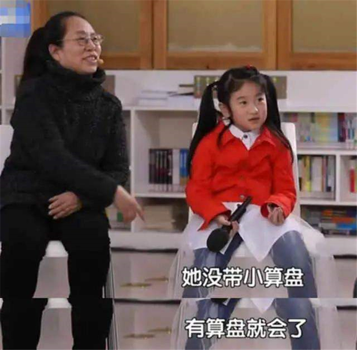 堪比“碎钞机”的3类兴趣班，听起来高大上却不实用，家长别坑娃