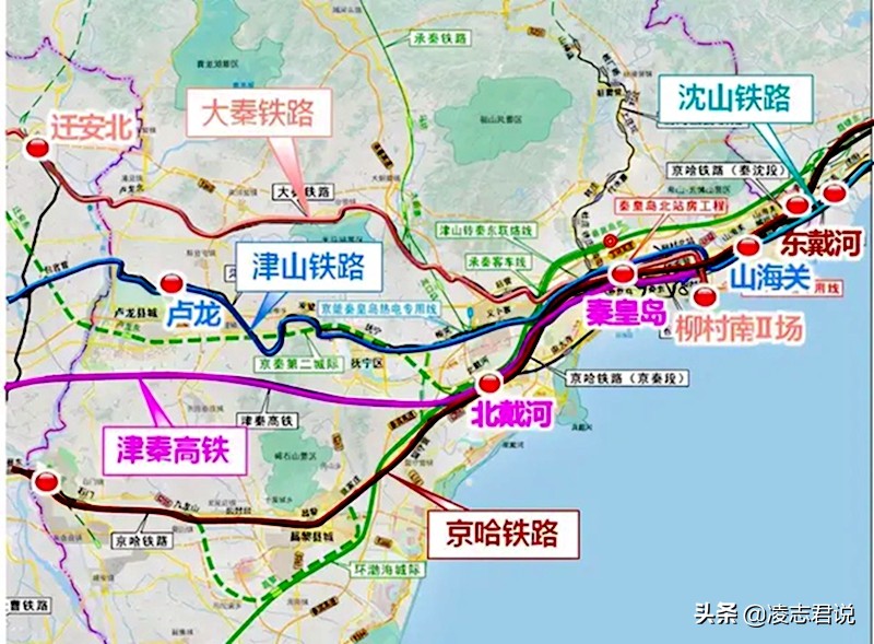 修建秦沈高铁，这里有你想知道的几个重要的细节