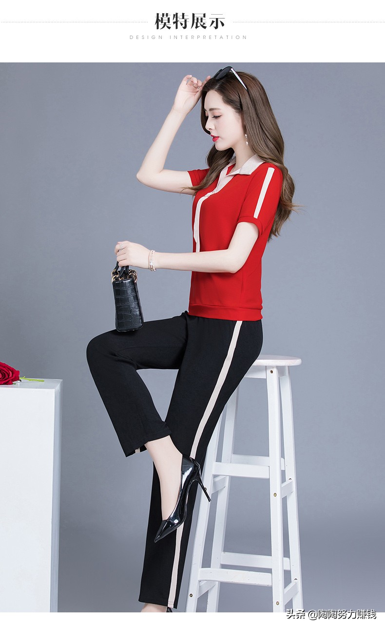 休闲套装女夏季2020新款洋气韩版减龄时尚短袖阔腿裤运动服两件套